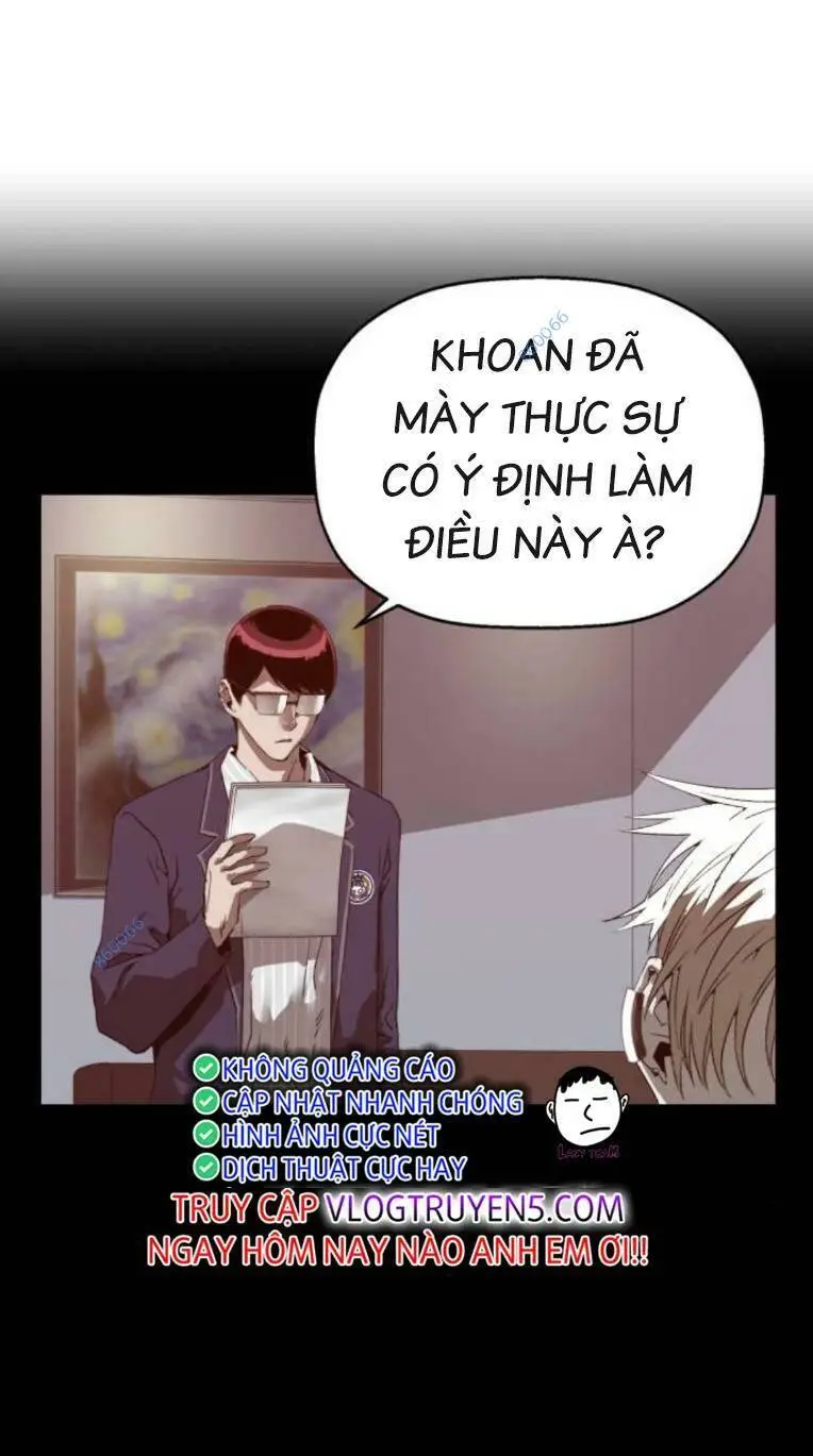 Chapter 266