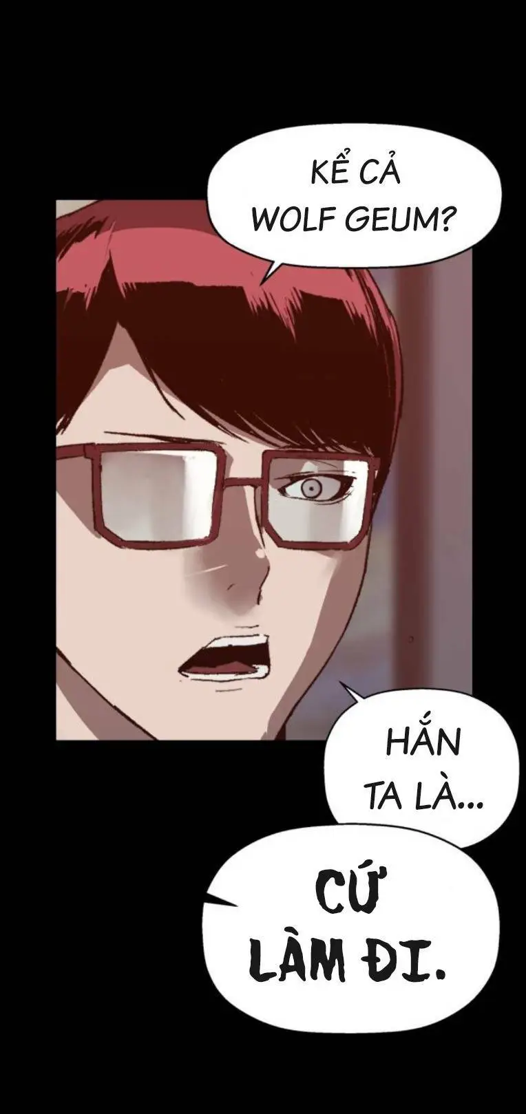 Chapter 266