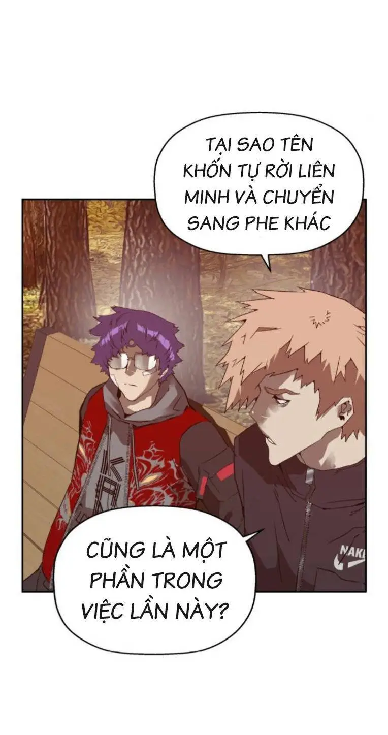 Chapter 266