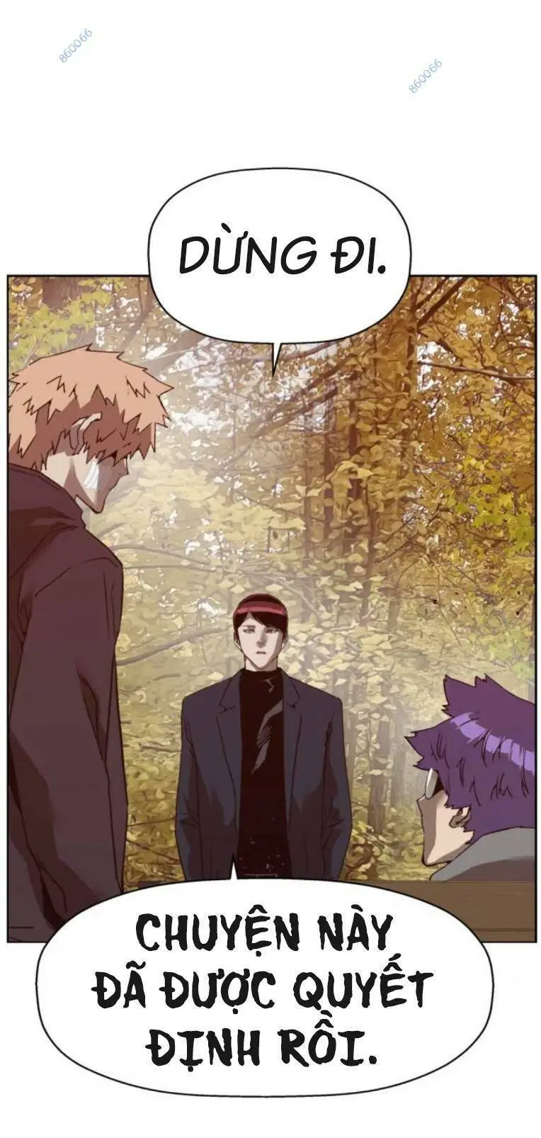 Chapter 266