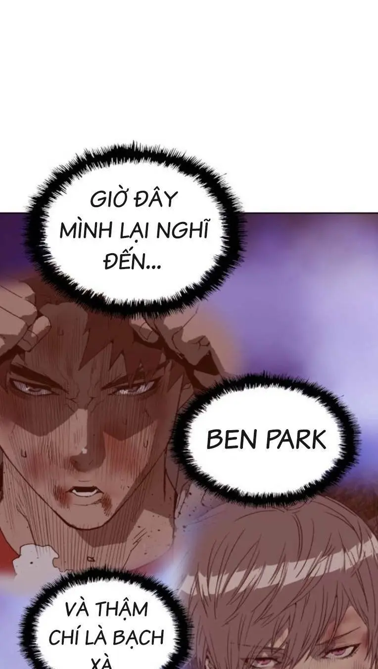 Chapter 266