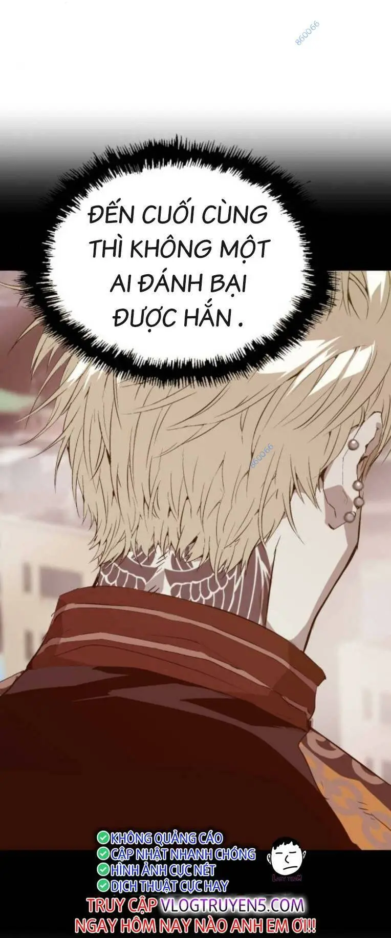 Chapter 266