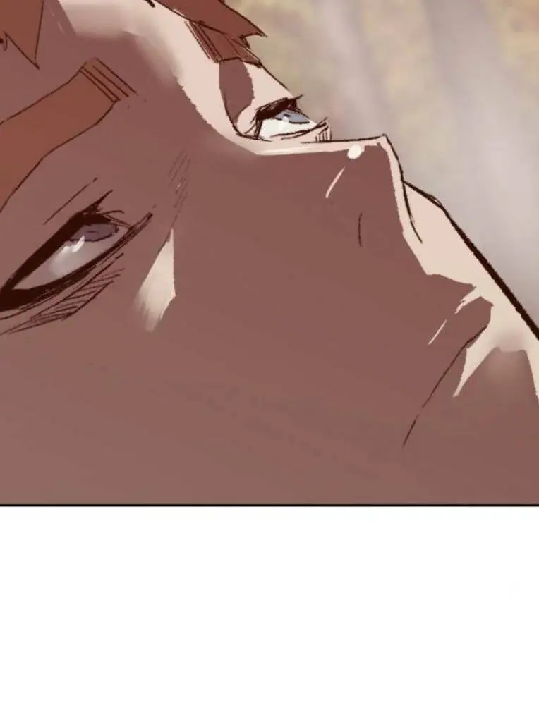 Chapter 266