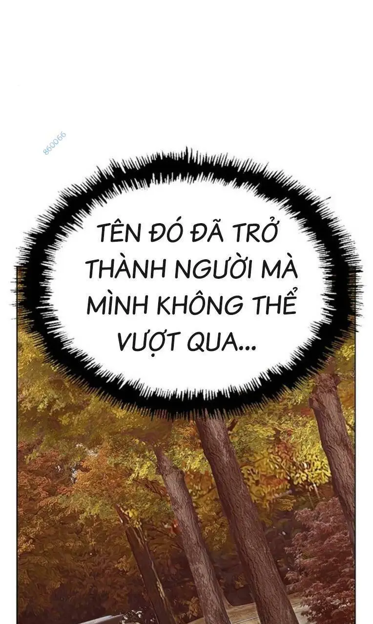 Chapter 266