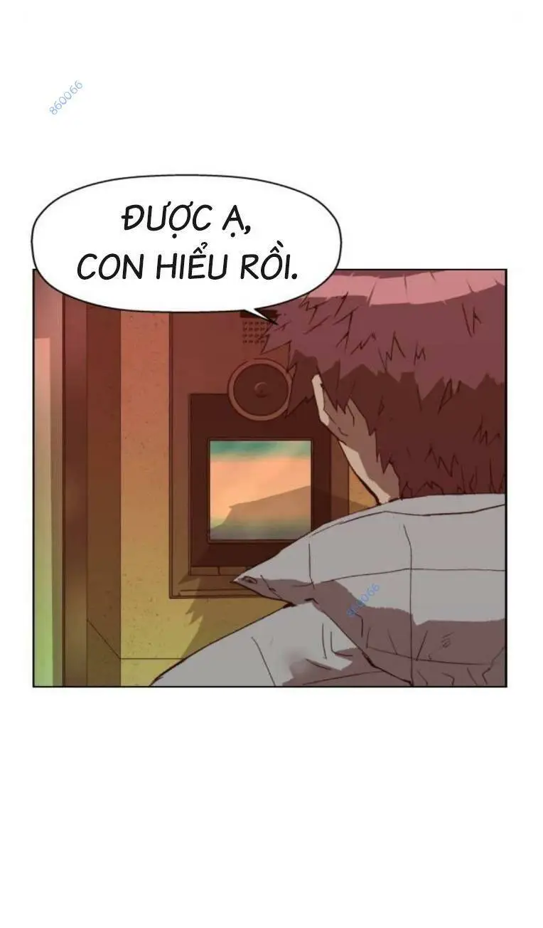 Chapter 266