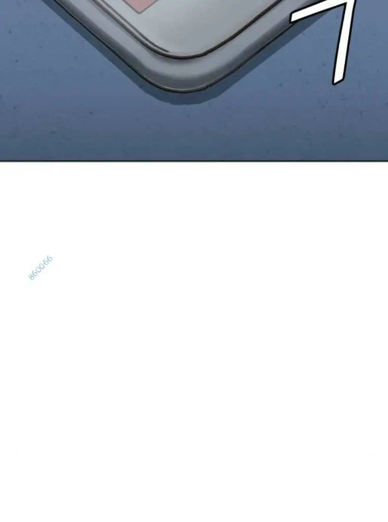 Chapter 266