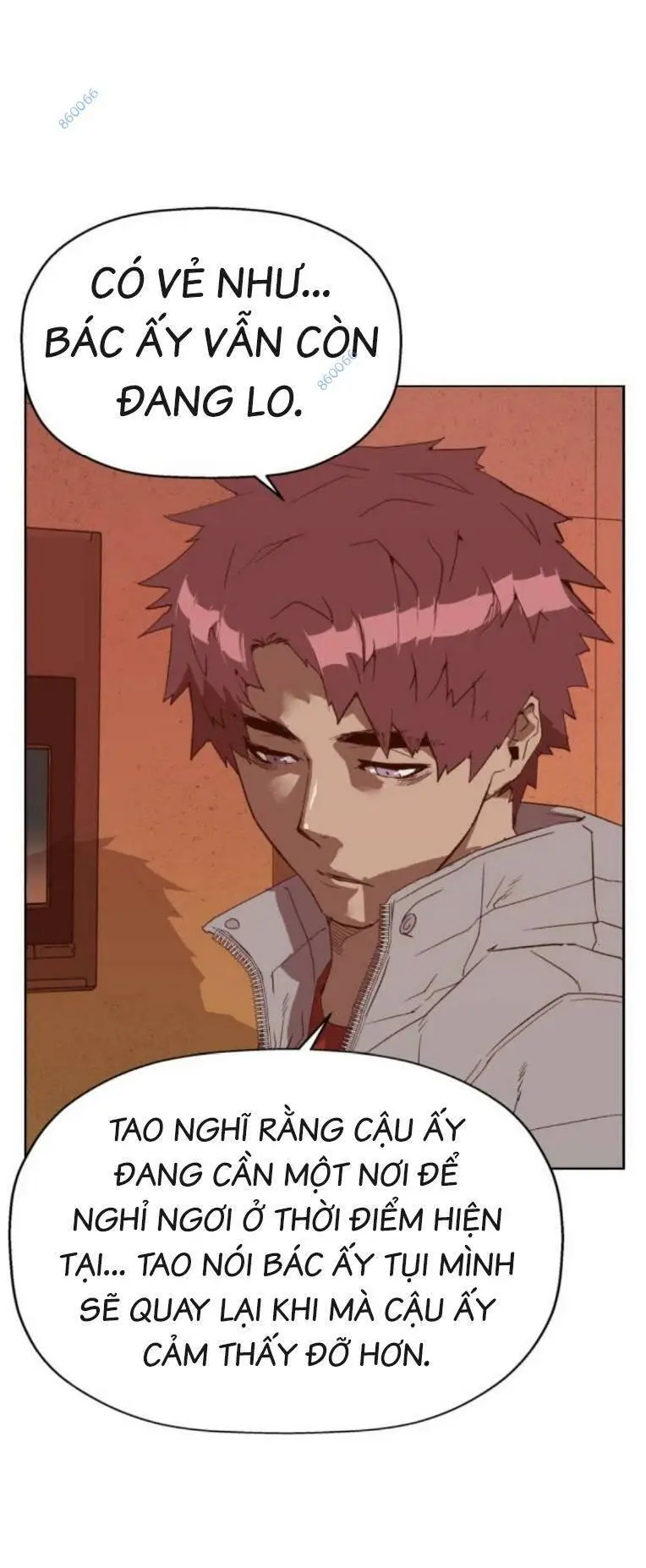 Chapter 266