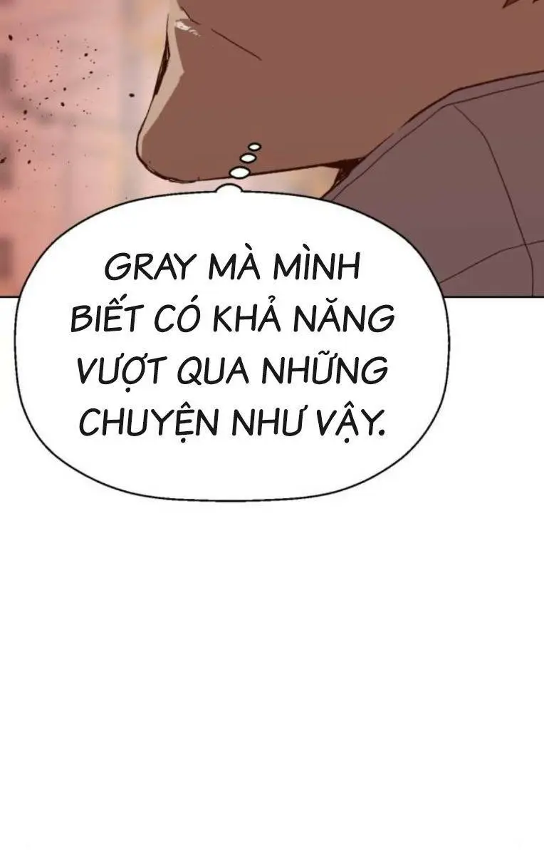 Chapter 266