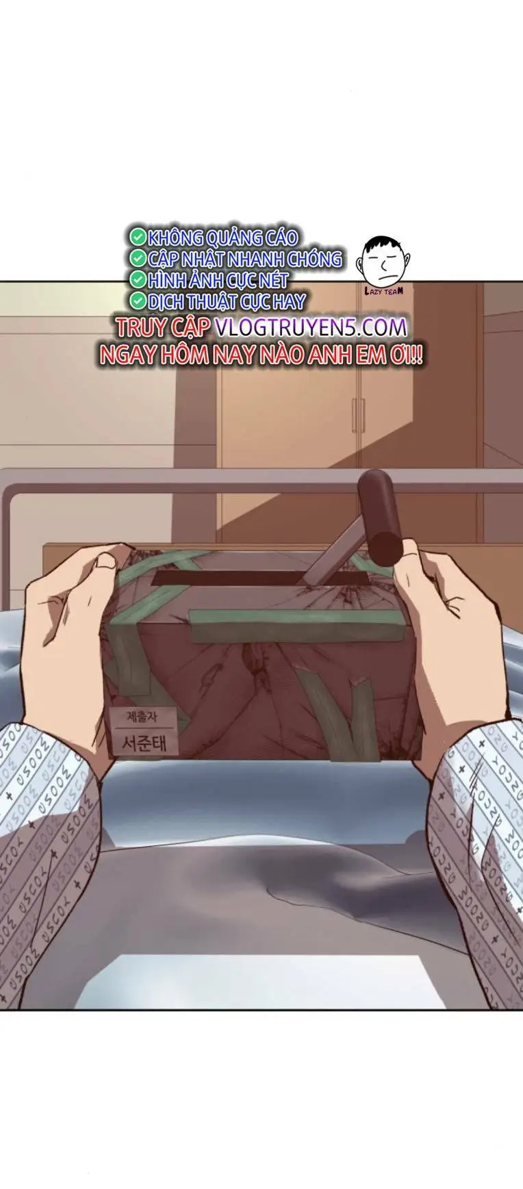 Chapter 266