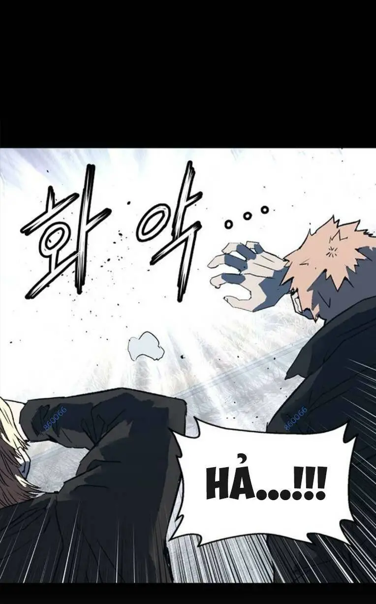 Chapter 266