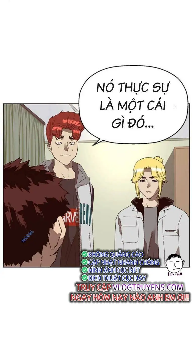 Chapter 266