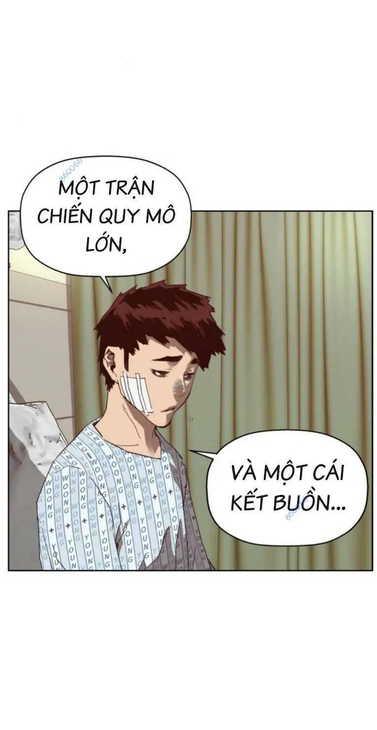 Chapter 266