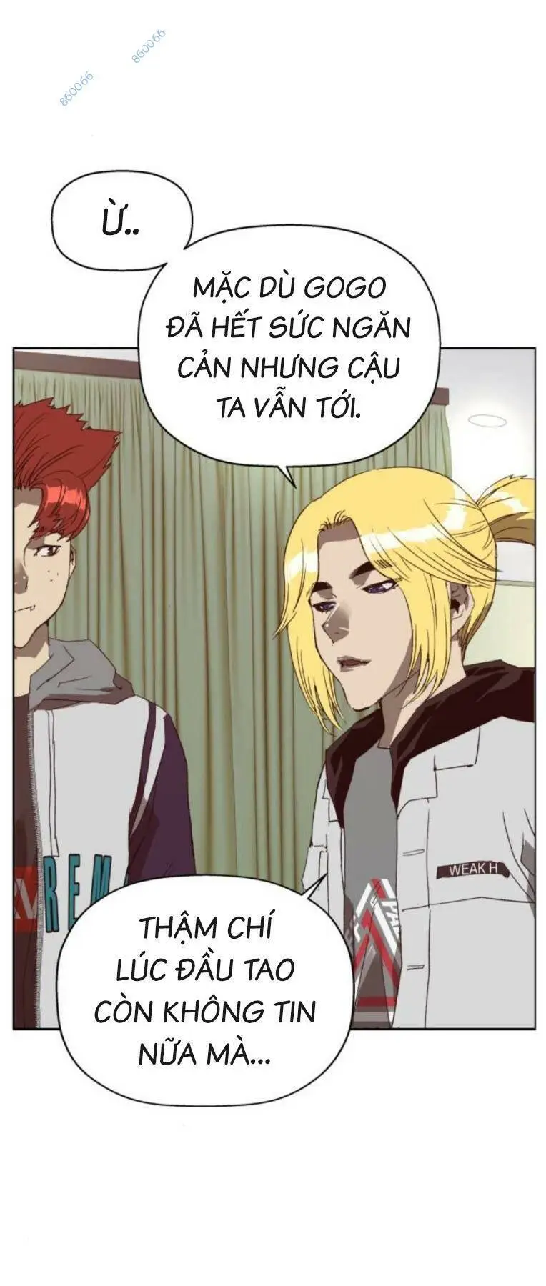 Chapter 266