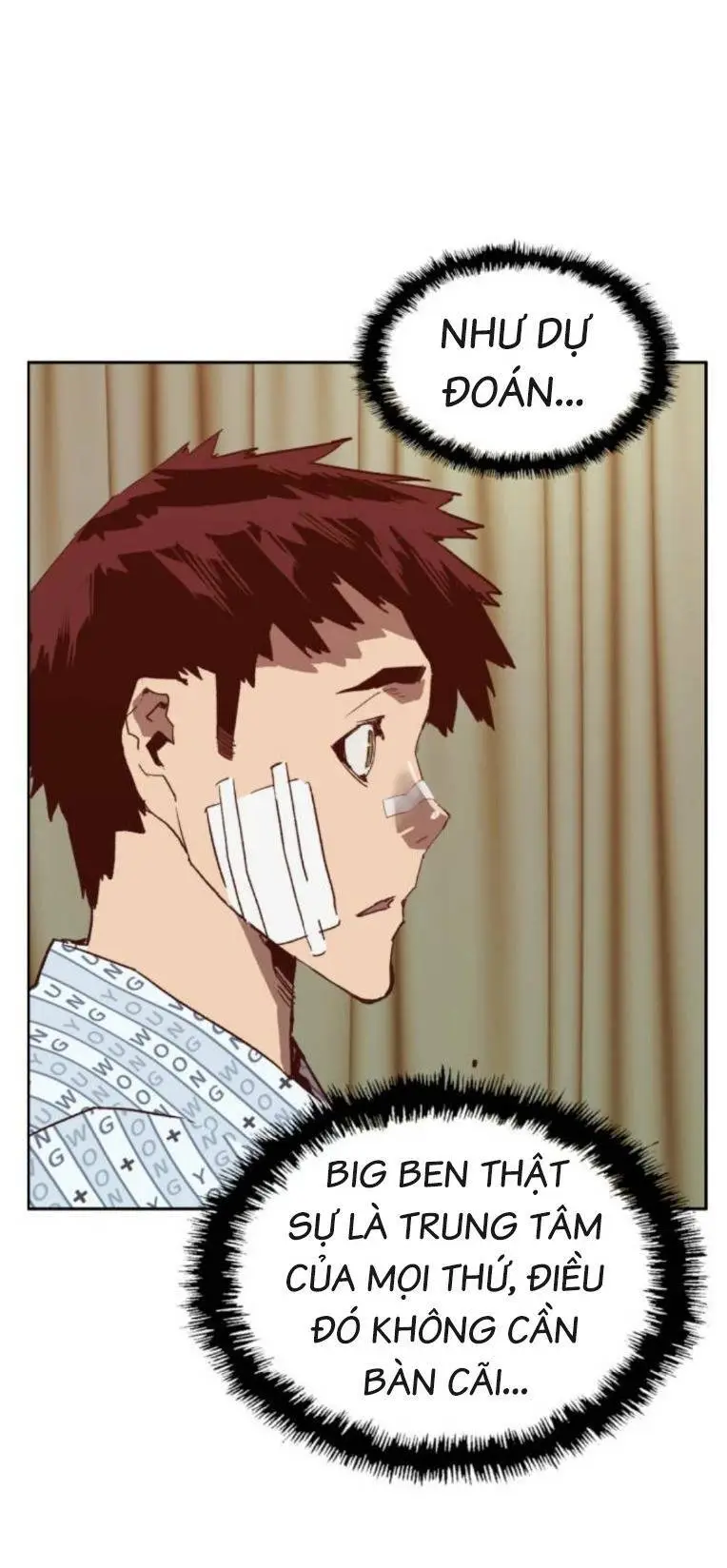 Chapter 266