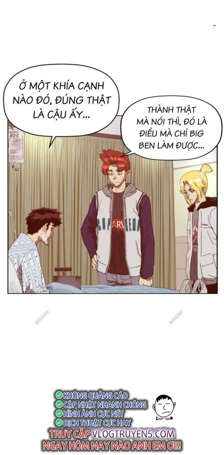 Chapter 266