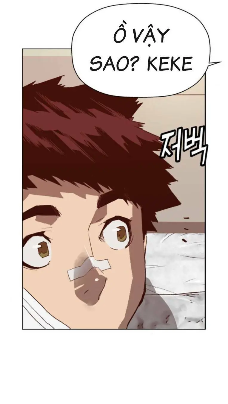 Chapter 266