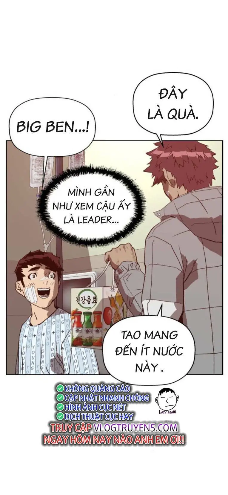 Chapter 266