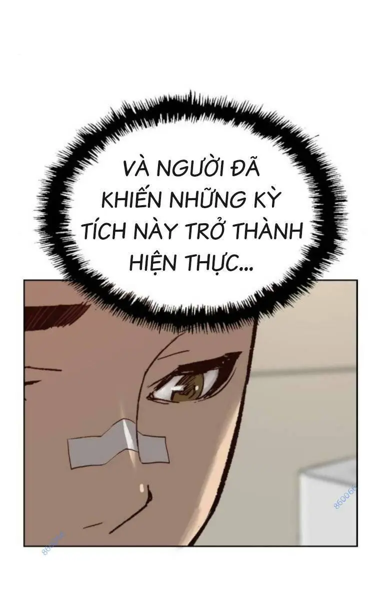 Chapter 266