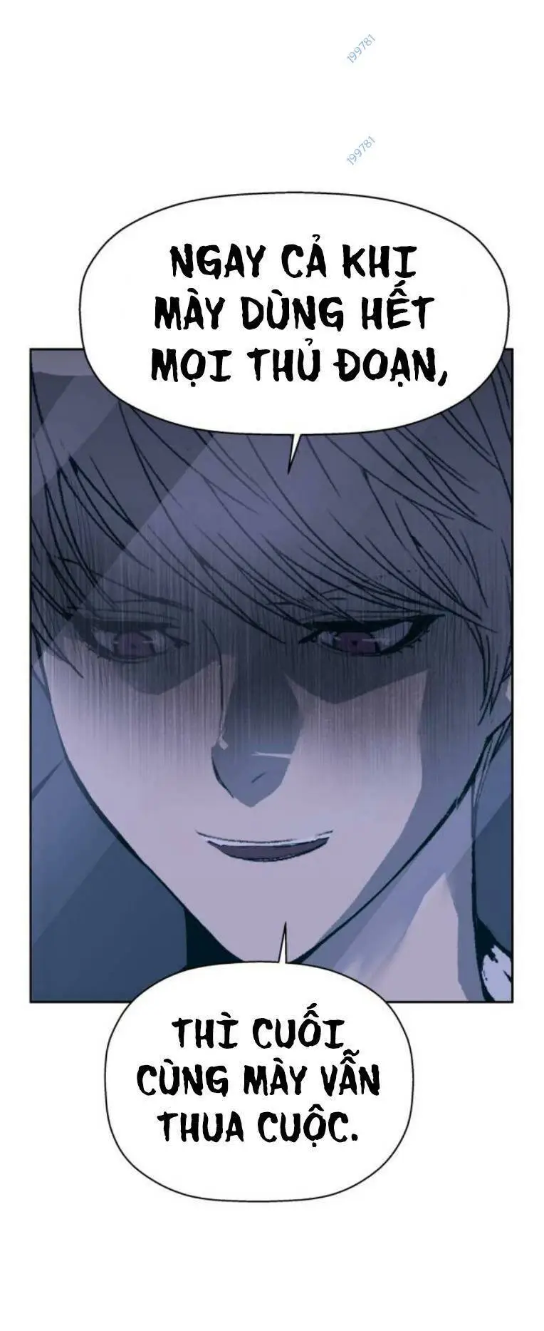 Chapter 265