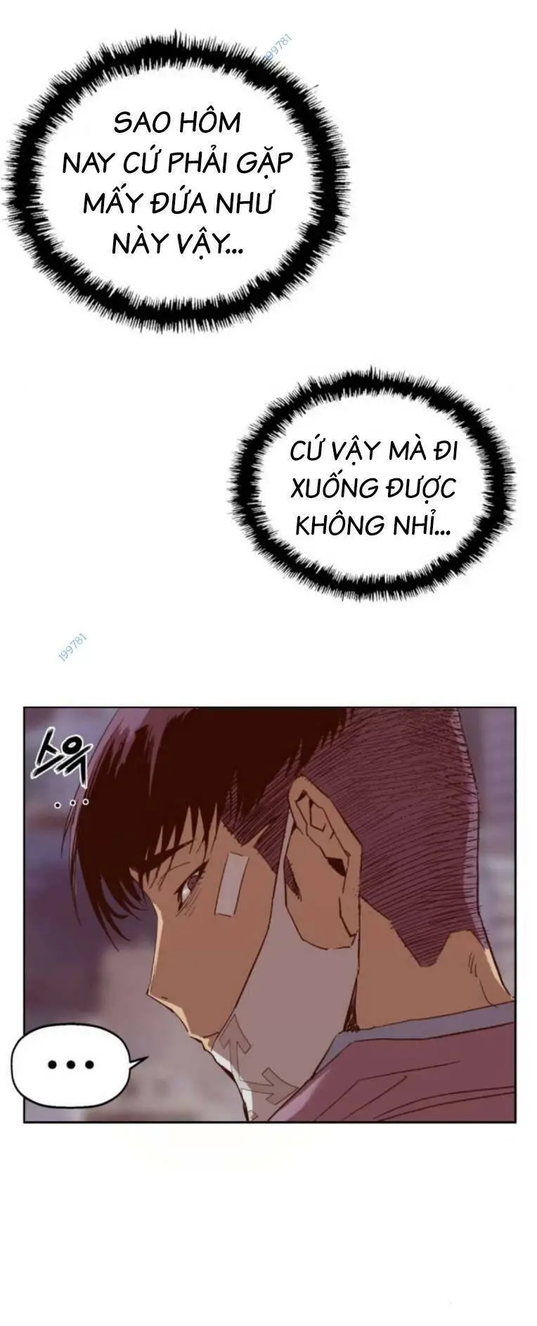 Chapter 265