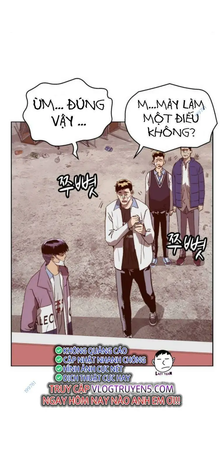 Chapter 265