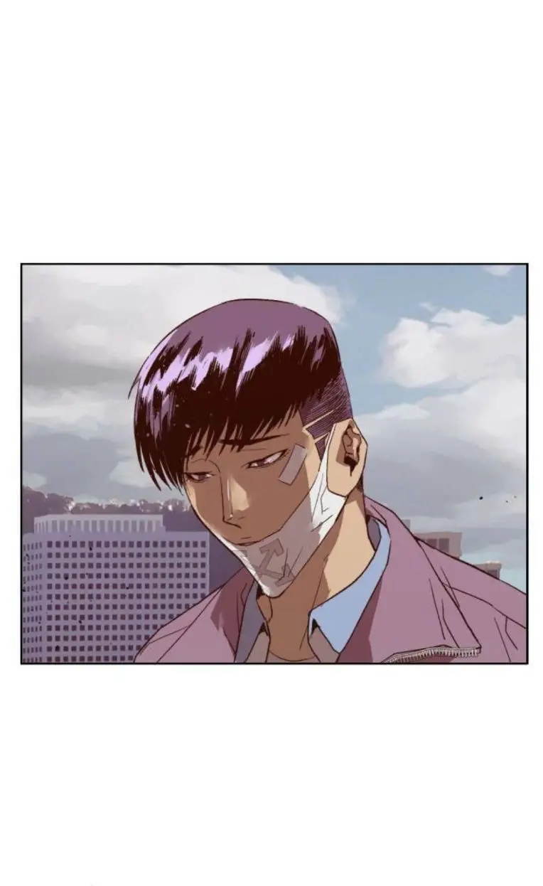 Chapter 265