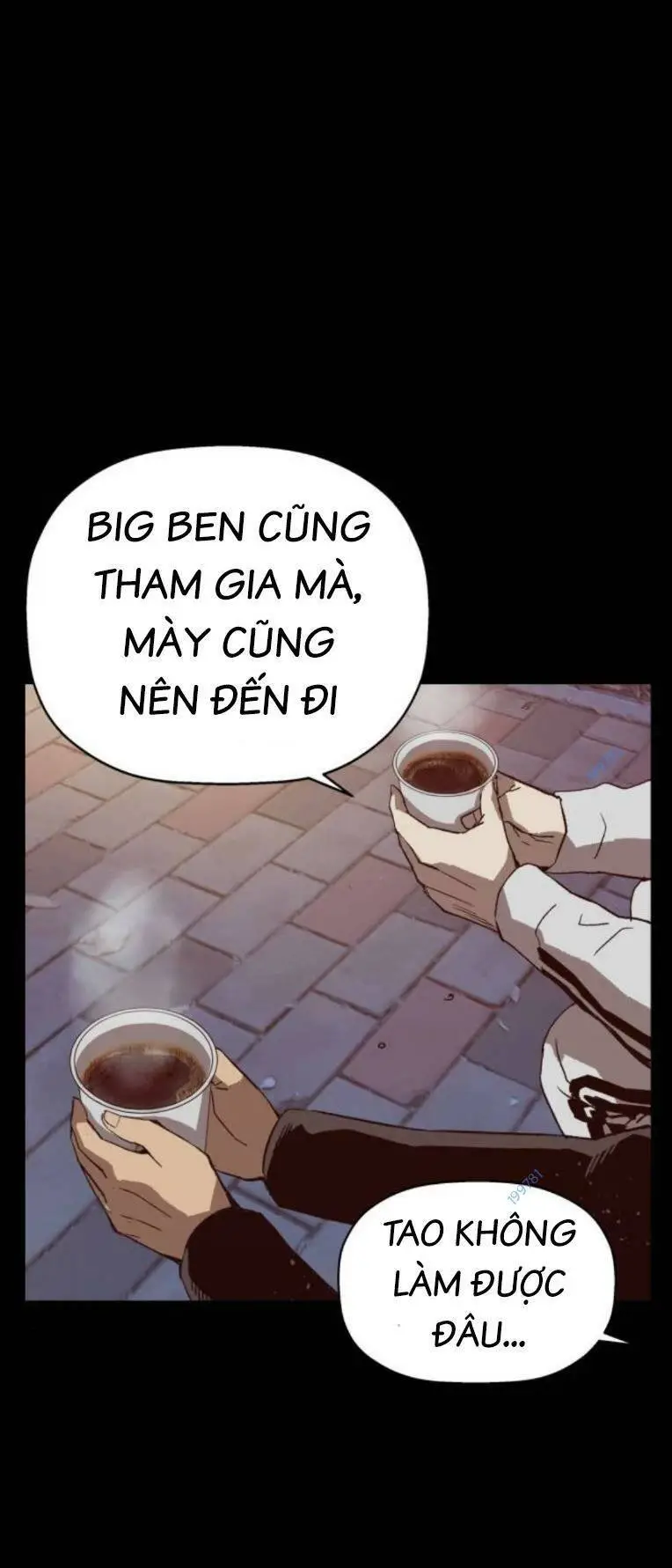 Chapter 265