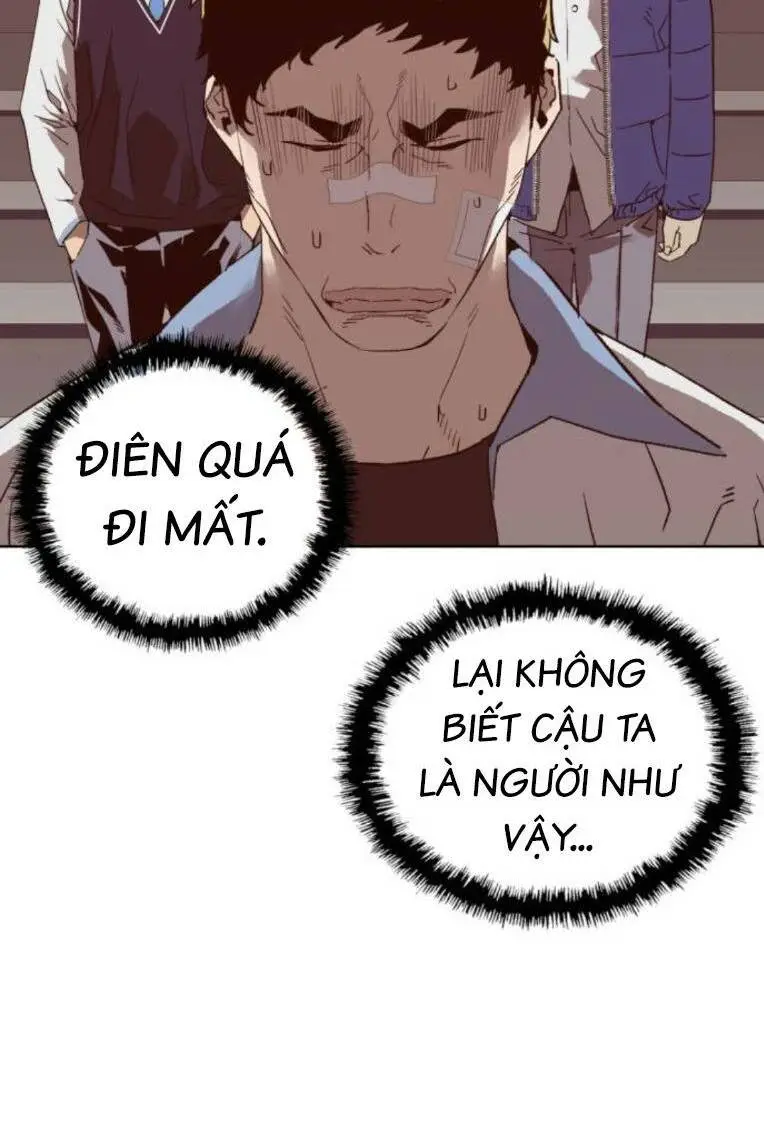 Chapter 265
