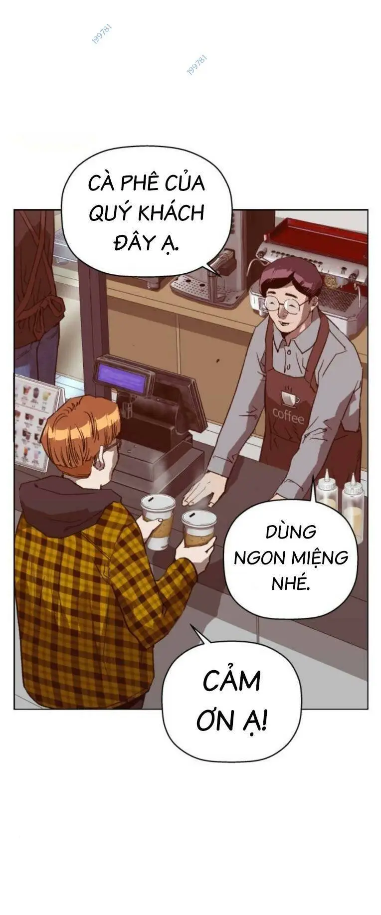 Chapter 265