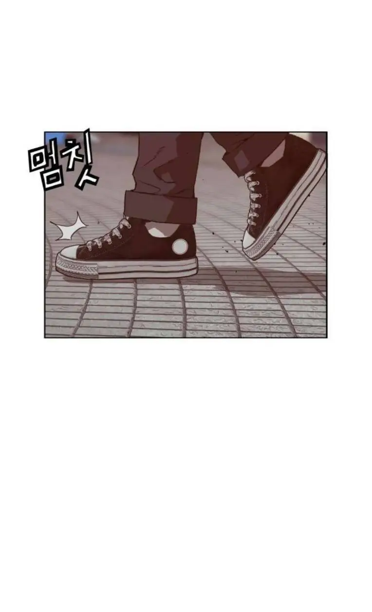 Chapter 265