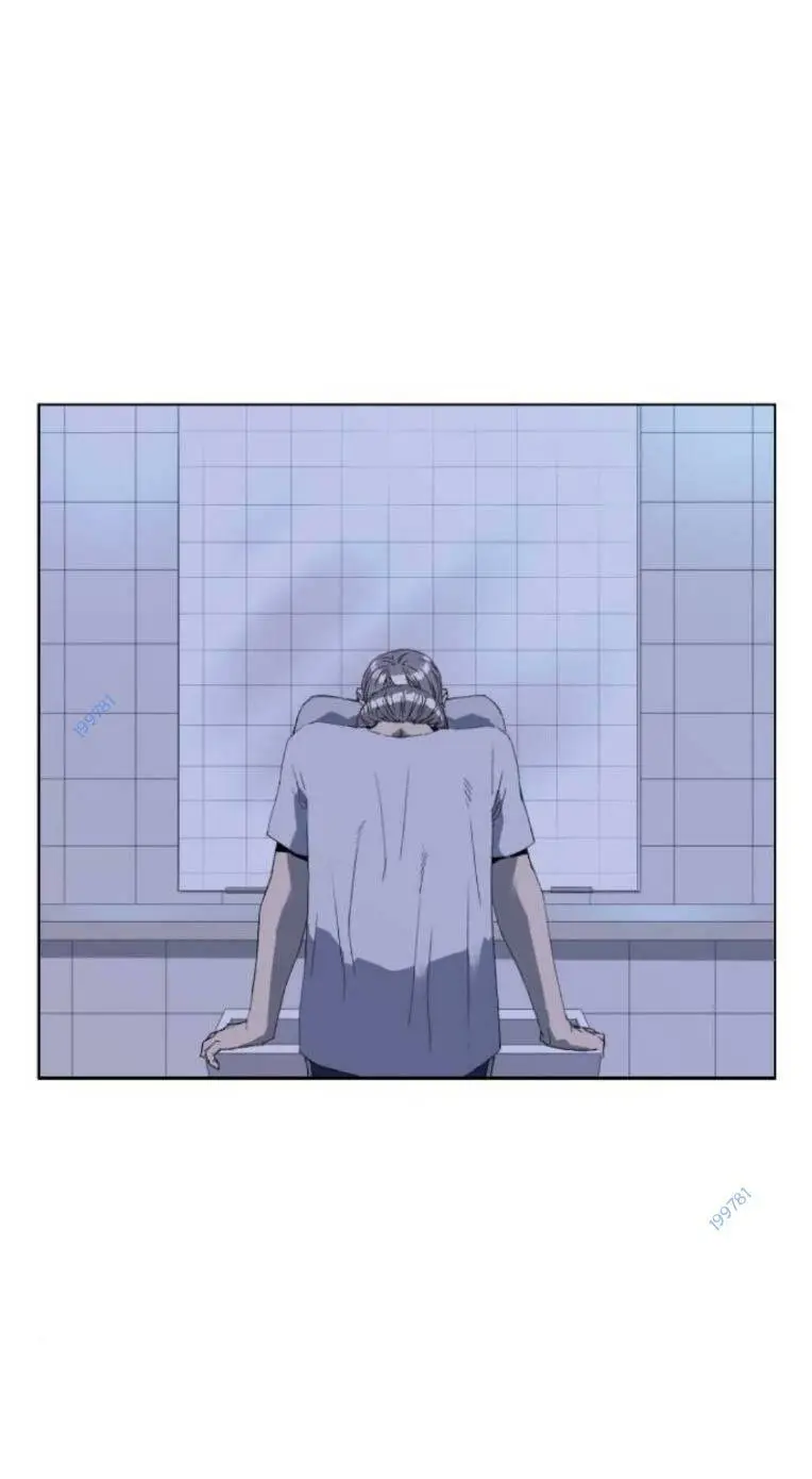 Chapter 265