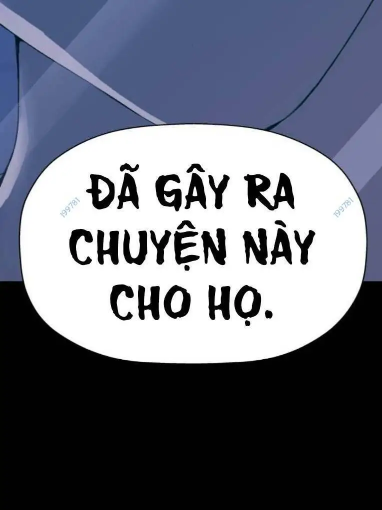 Chapter 265