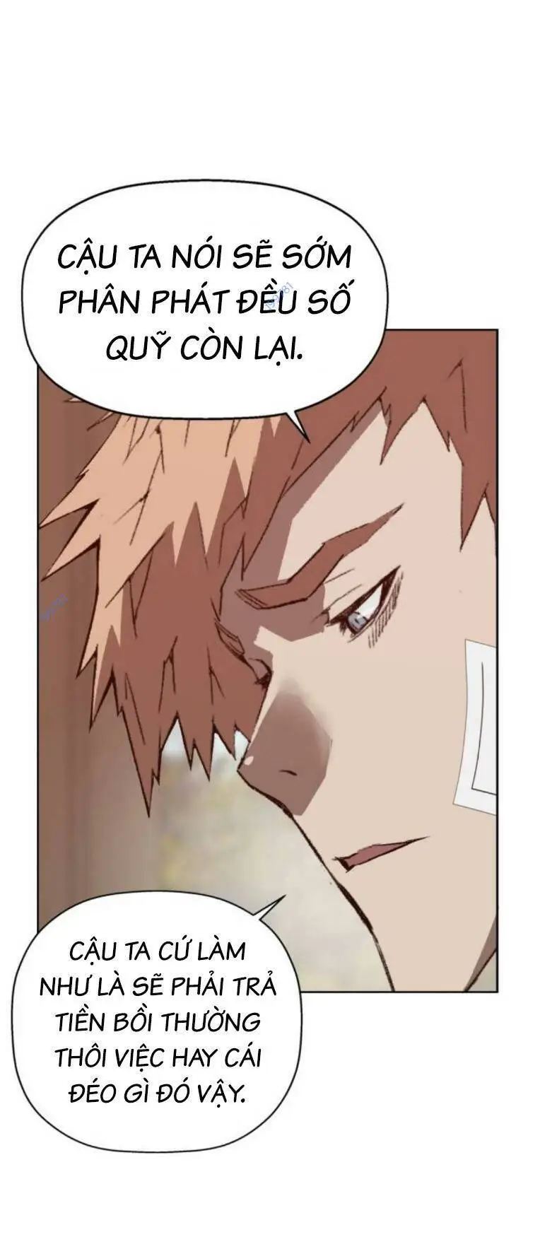 Chapter 265
