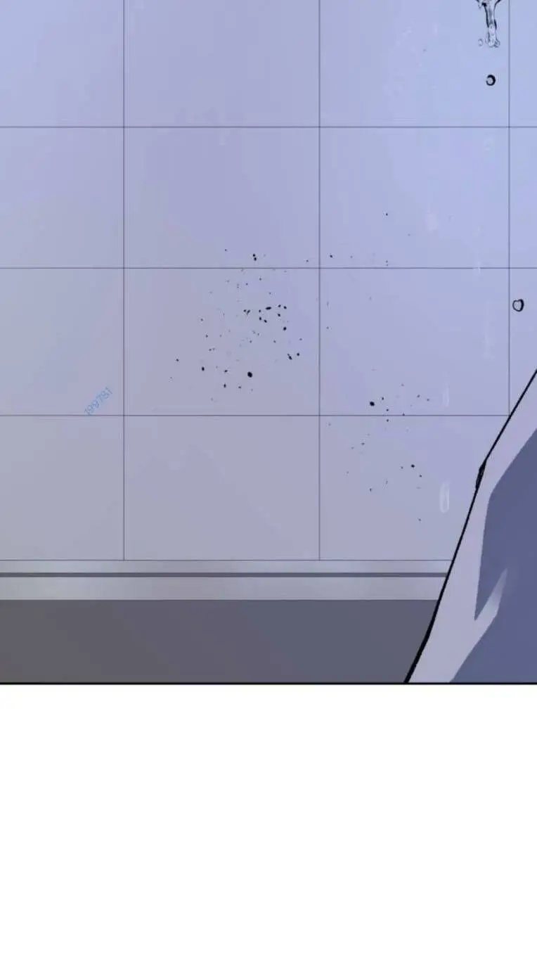 Chapter 265