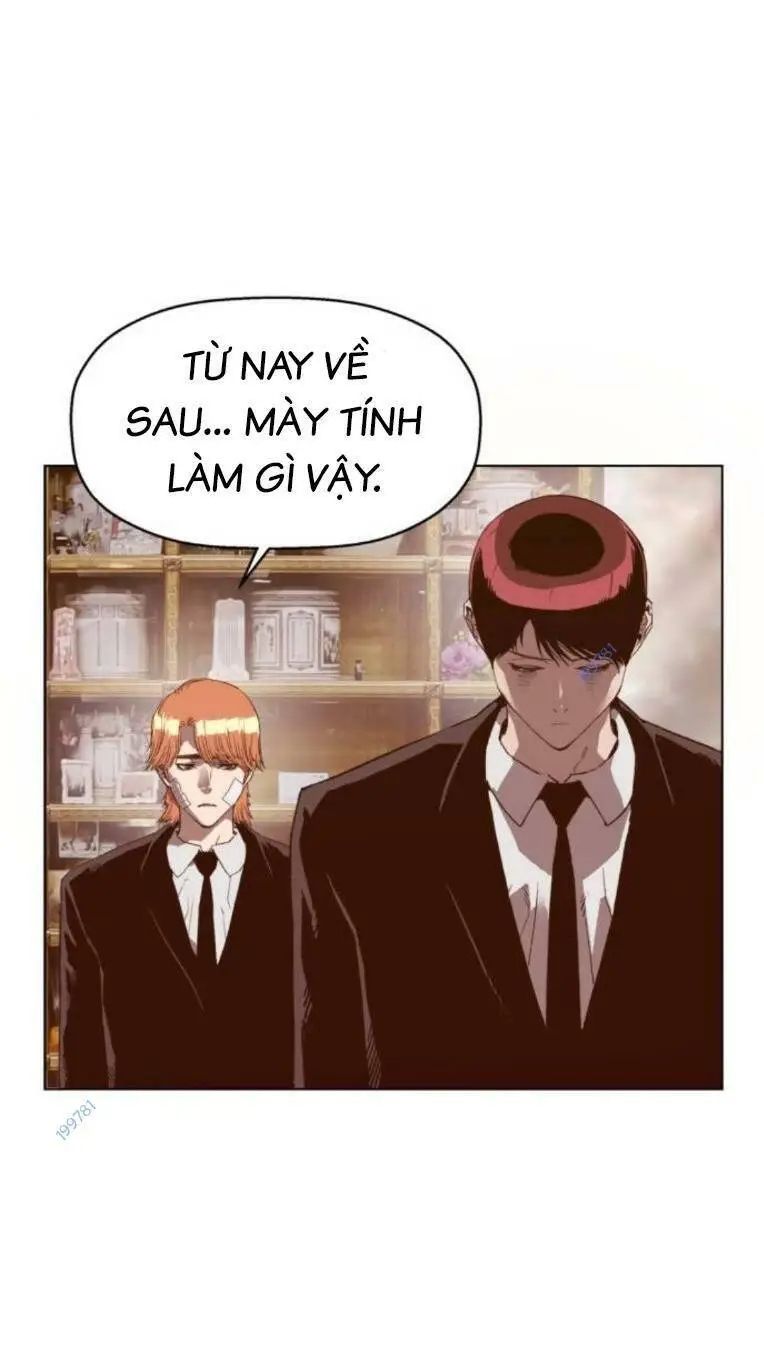 Chapter 265