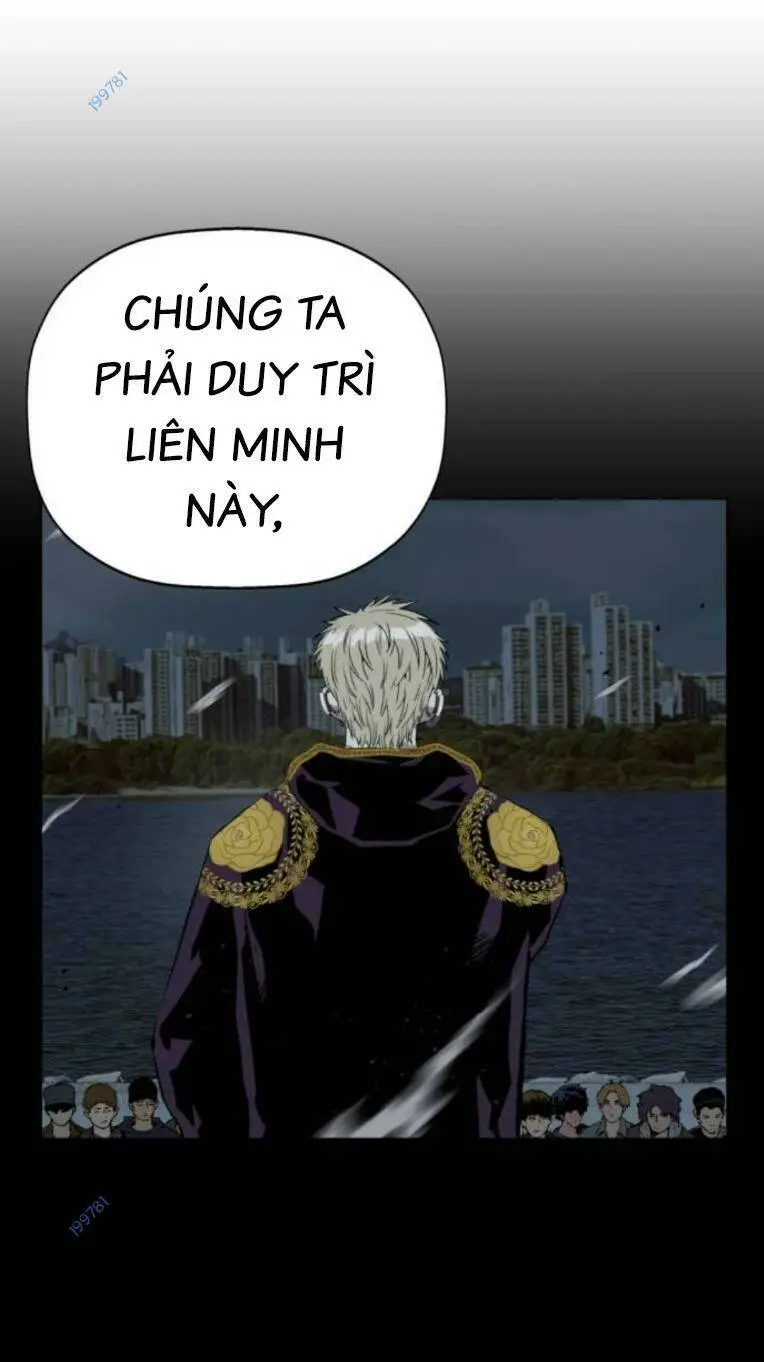 Chapter 265