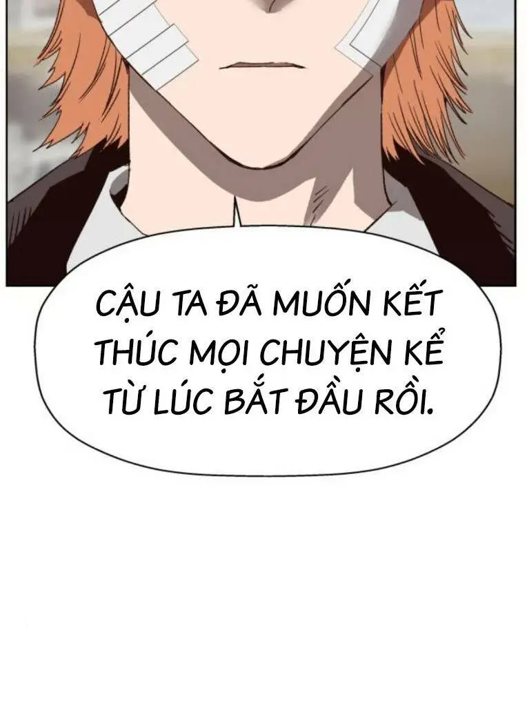 Chapter 265