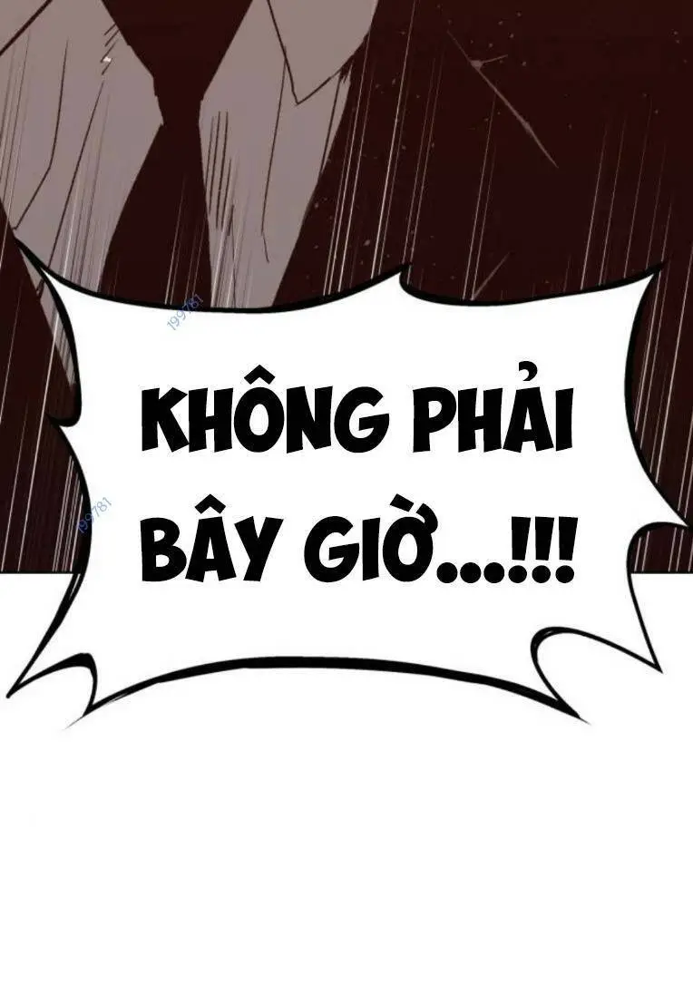 Chapter 265