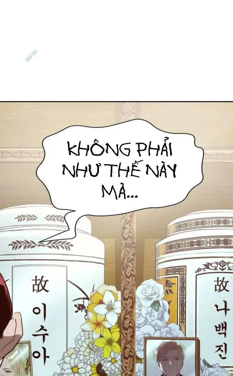 Chapter 265