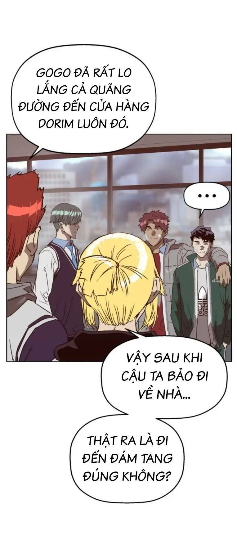 Chapter 265