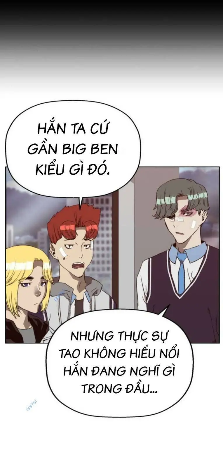 Chapter 265