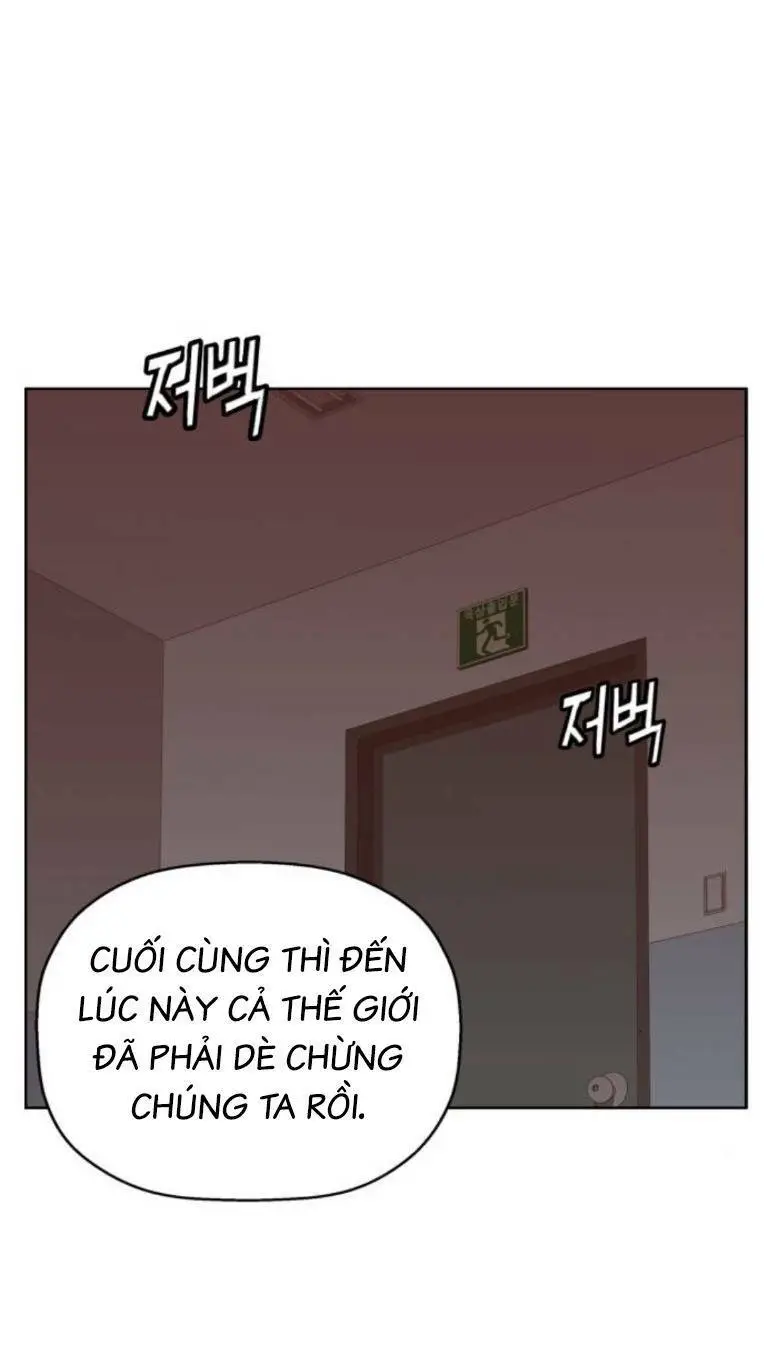 Chapter 265