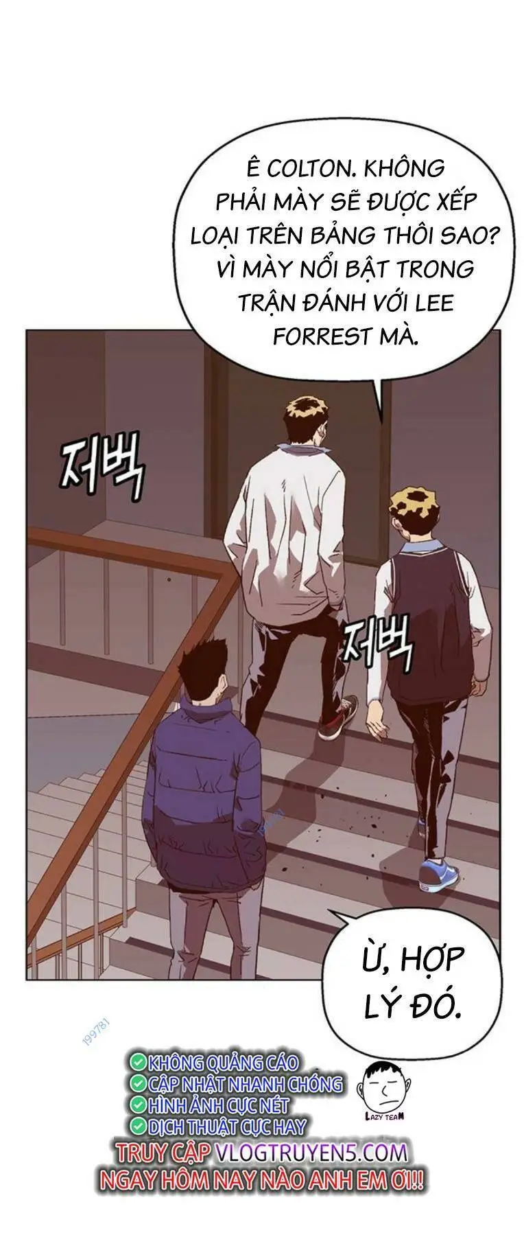 Chapter 265