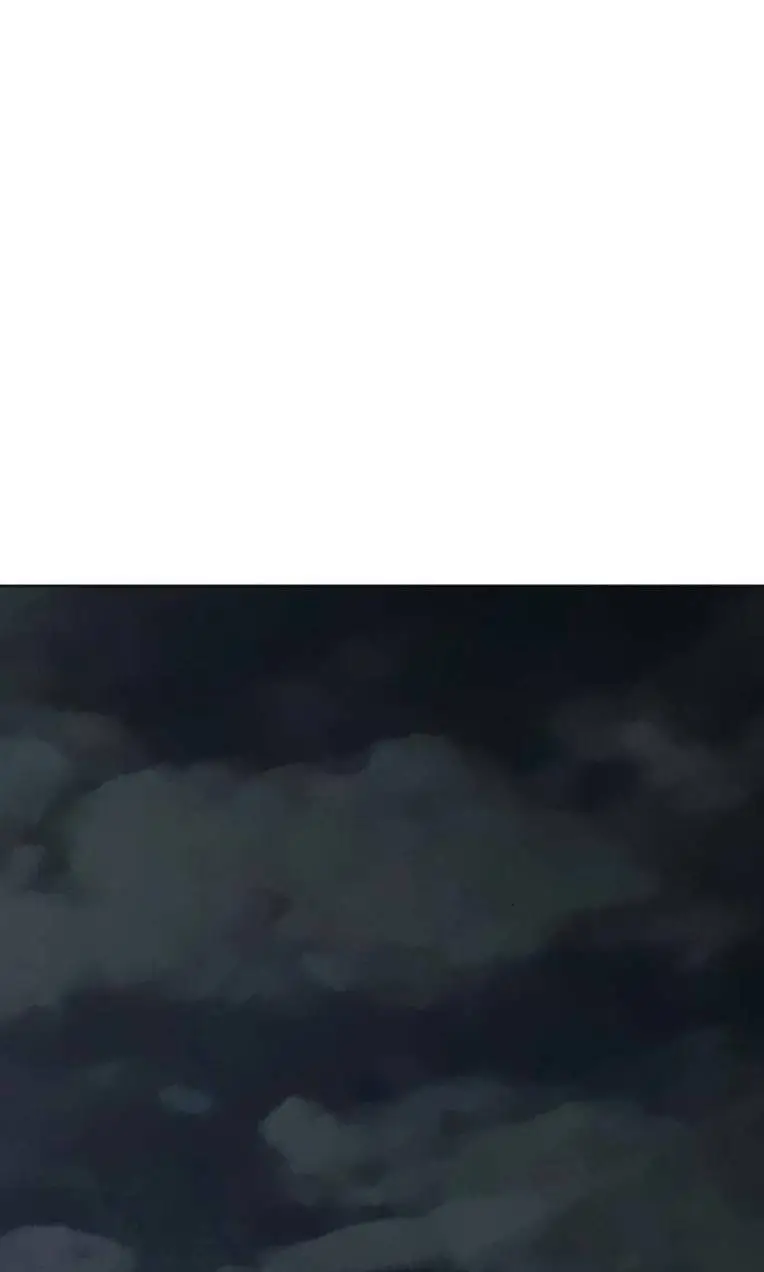 Chapter 264