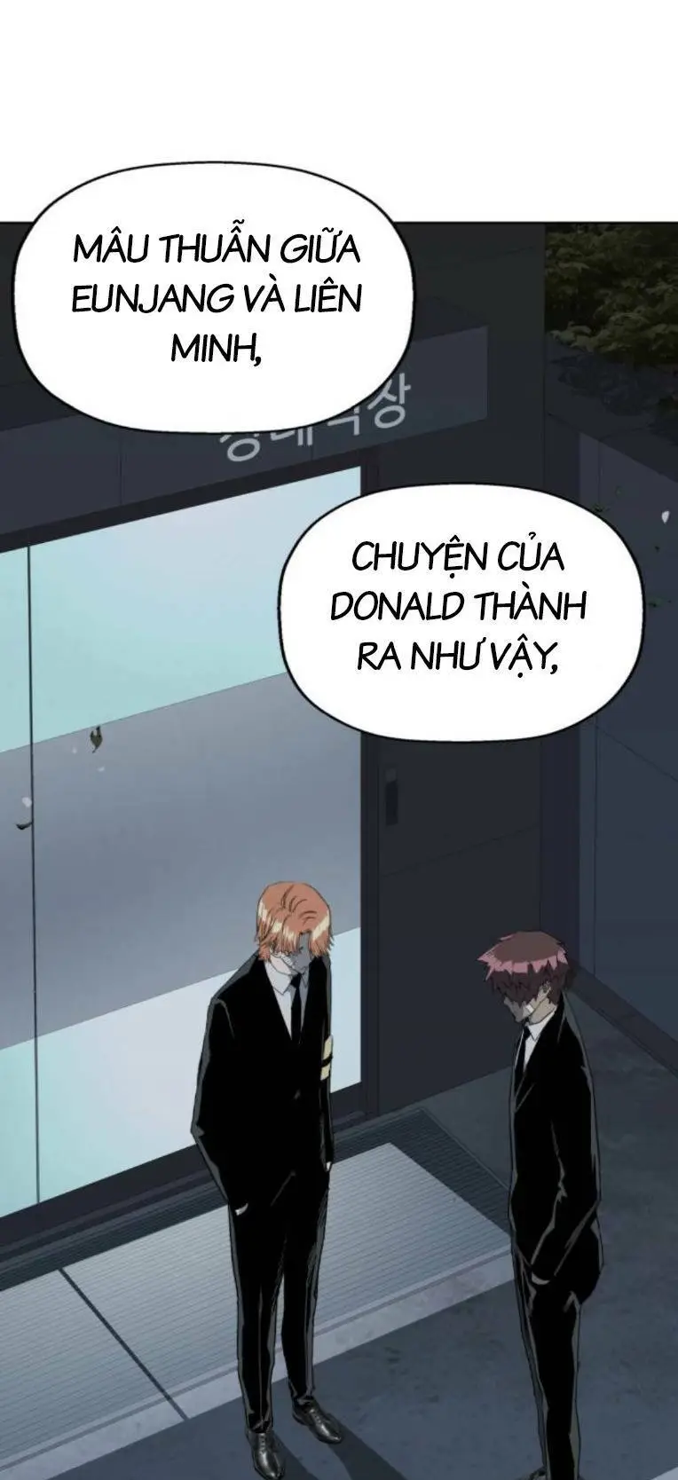 Chapter 264