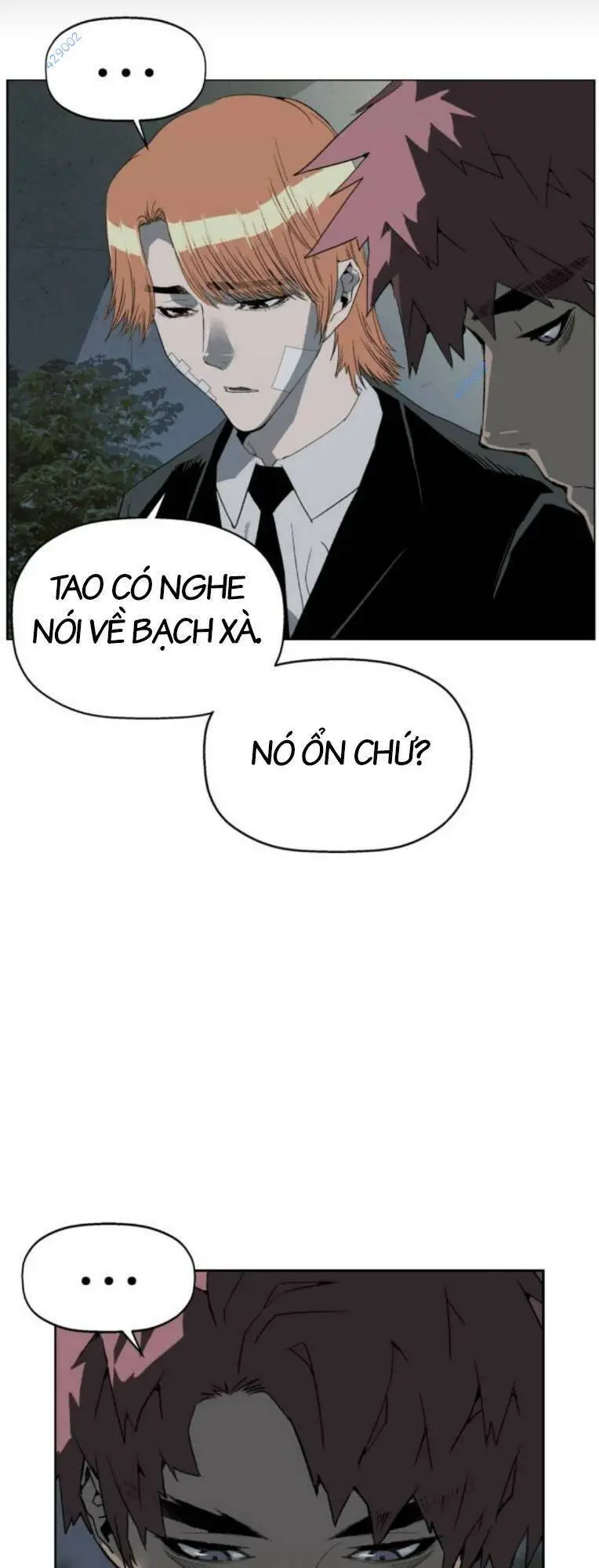 Chapter 264