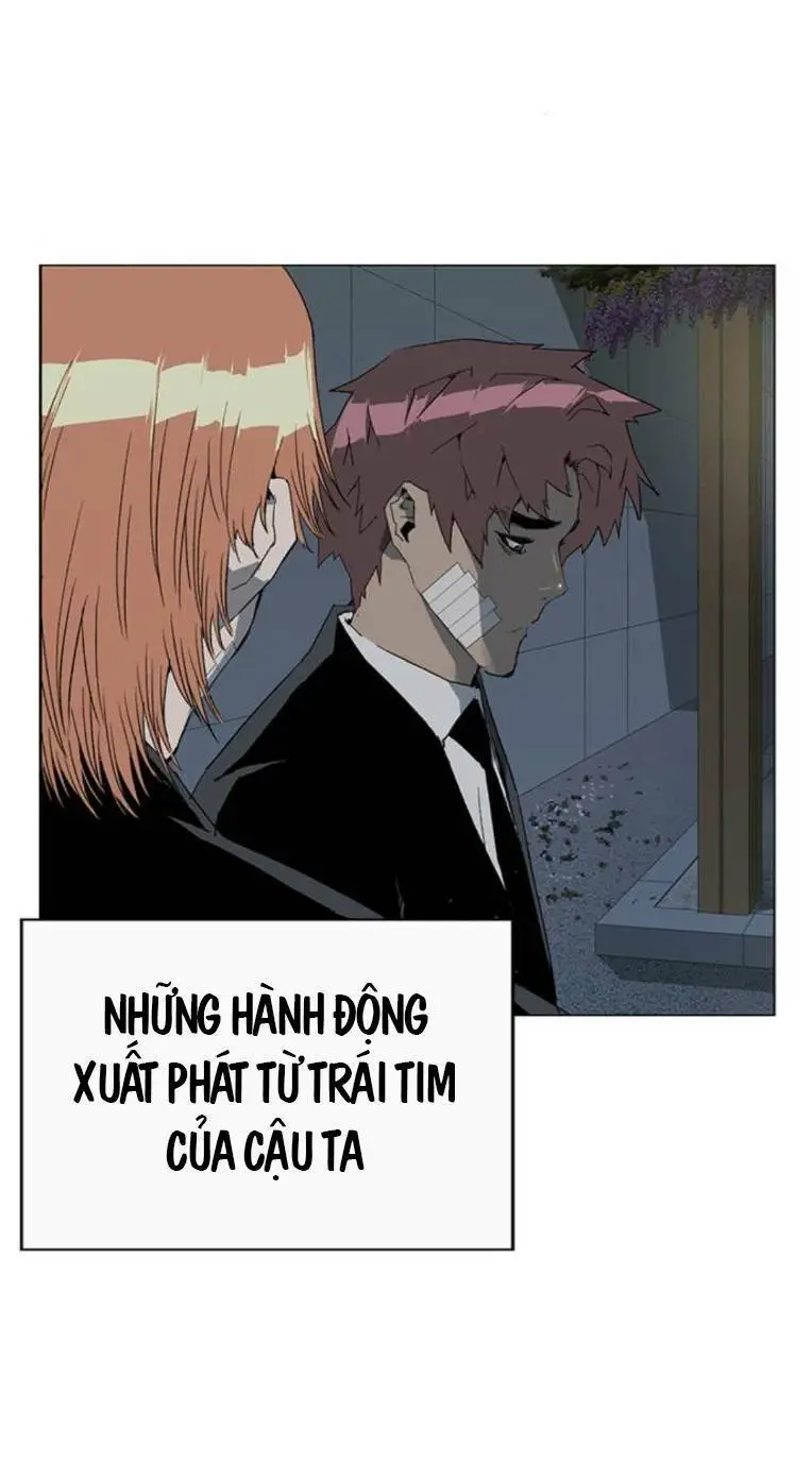 Chapter 264