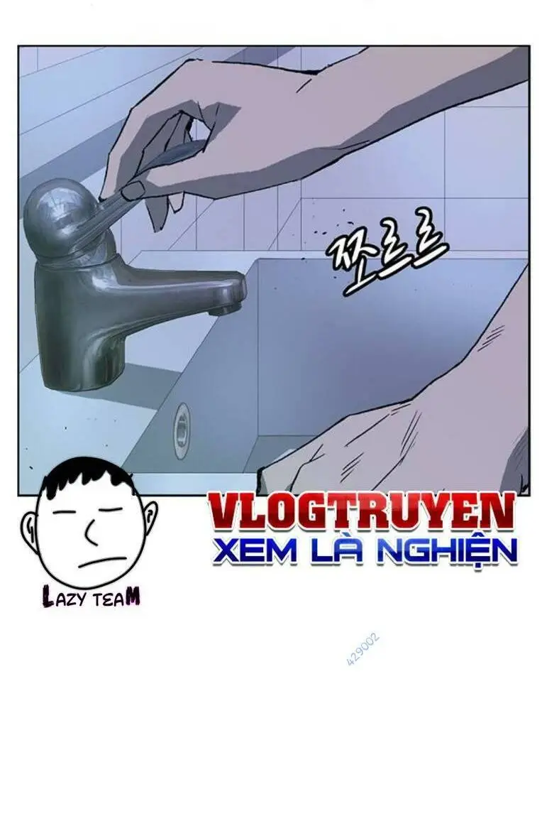 Chapter 264