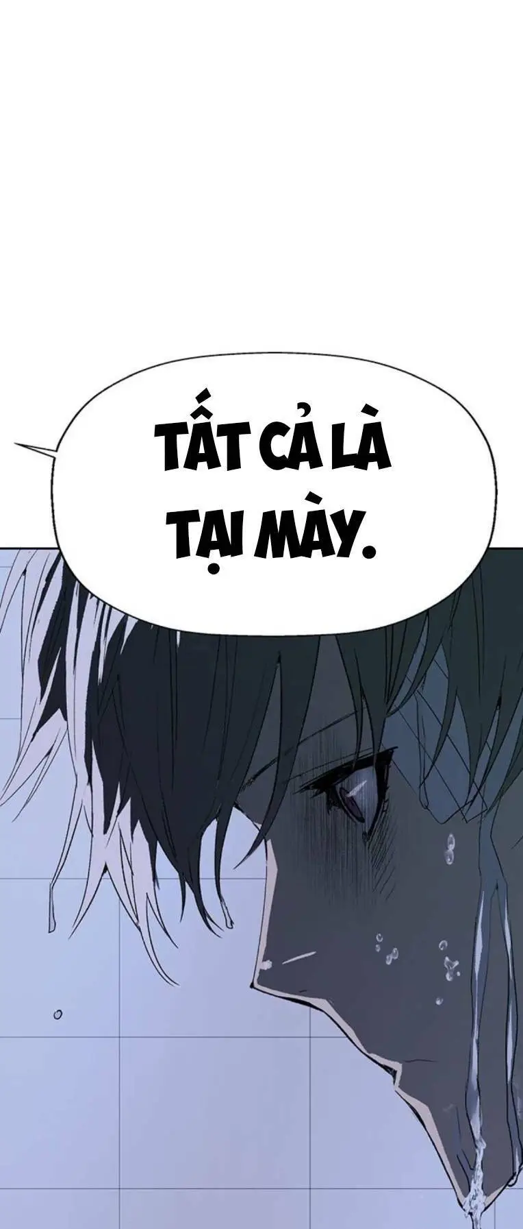 Chapter 264