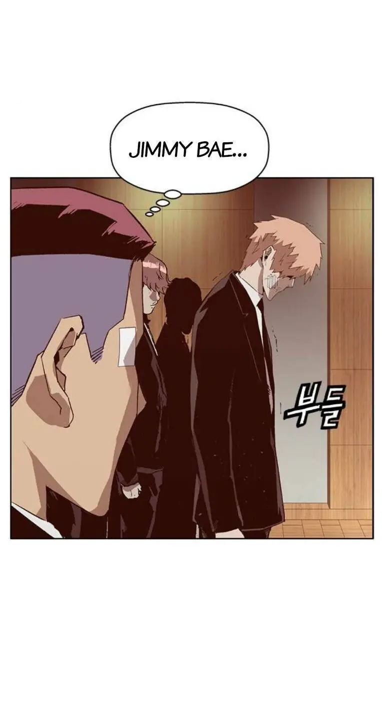 Chapter 264